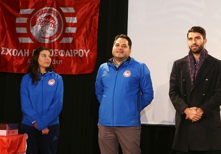 Δίπλα στις σχολές του Θρύλου ο Ανσαριφάρντ! (Photos)