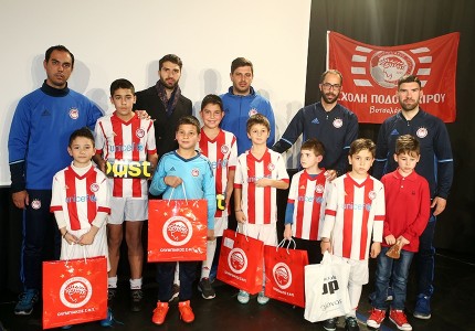 Δίπλα στις σχολές του Θρύλου ο Ανσαριφάρντ! (Photos)
