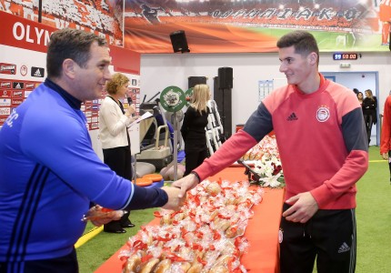 Έκοψε την πίτα της η θρυλική Ακαδημία!