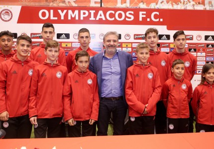 Έκοψε την πίτα της η θρυλική Ακαδημία!