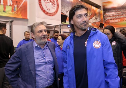 Έκοψε την πίτα της η θρυλική Ακαδημία!