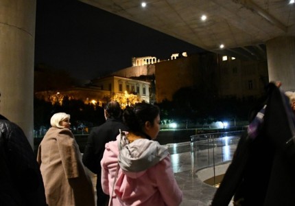 Θρύλος στο Ευρωπαϊκό πρόγραμμα You’re Hope!