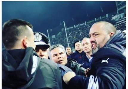 Ο
