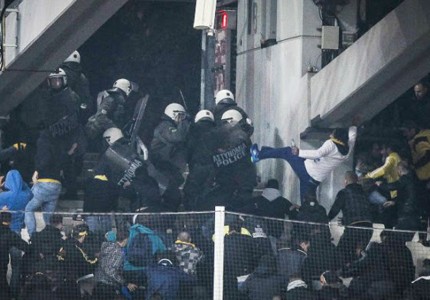 Περί ισονομίας και διαφάνειας το ανάγνωσμα...