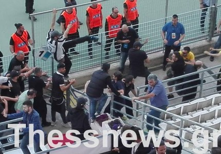 Περί ισονομίας και διαφάνειας το ανάγνωσμα...