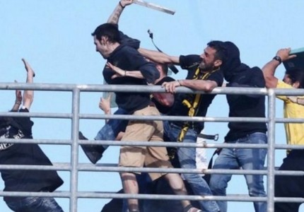 Περί ισονομίας και διαφάνειας το ανάγνωσμα...