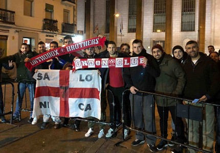 Η ΚΑΕ για τον κόσμο