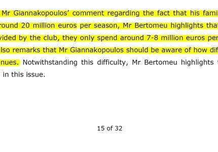 Όταν ο Μπερτομέου ξεμπρόστιασε τον Γιαννακόπουλο