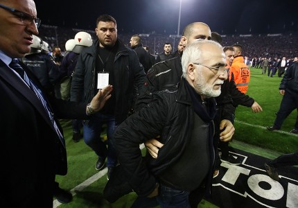 Ξεφτιλίσατε το ποδόσφαιρο! Συγχαρητήρια...