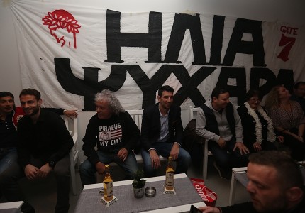 Χαμός στην εκδήλωση για τα 30 χρόνια της Θύρας 7 Χίου!