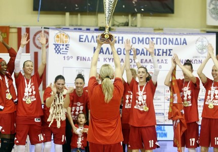Οι πανηγυρισμοί σε εικόνες!