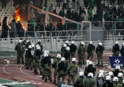 Δεν άντεξαν την... πίκρα και το διέκοψαν! (photos, video)