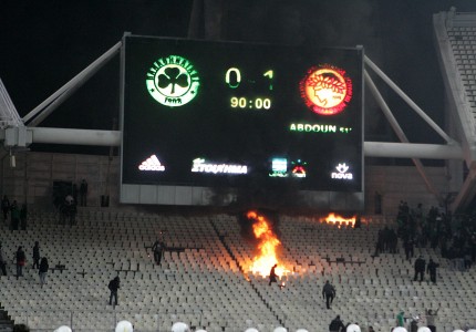 Δεν άντεξαν την... πίκρα και το διέκοψαν! (photos, video)