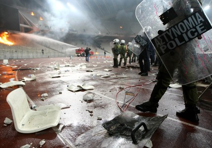 Δεν άντεξαν την... πίκρα και το διέκοψαν! (photos, video)