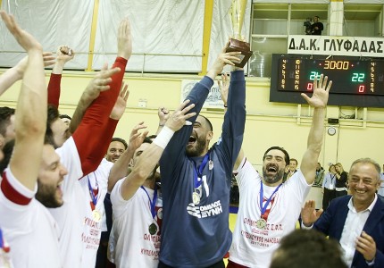 Έτσι πανηγυρίζει ο Θρύλος! (Videos+Photos)