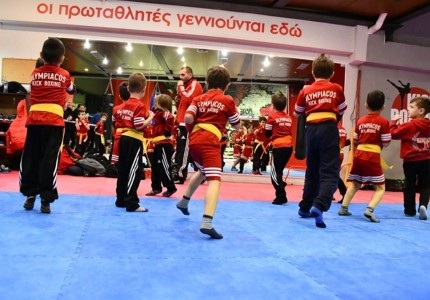 Οι πρωταθλητές γεννιούνται εδώ!