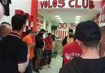 Θρυλικά εγκαίνια της Θύρας 7 στον Βόλο!