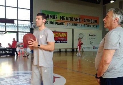 Τα... κλικ από την τελευταία προπόνηση