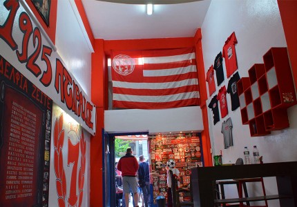 Μία ξεχωριστή Ολυμπιακή γιορτή (photos)