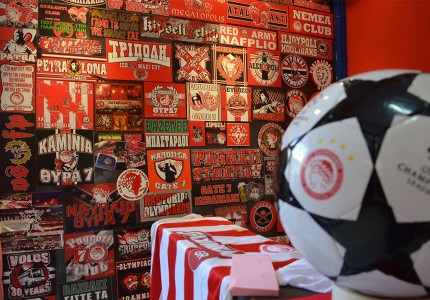 Μία ξεχωριστή Ολυμπιακή γιορτή (photos)