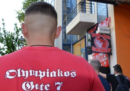Μία ξεχωριστή Ολυμπιακή γιορτή (photos)