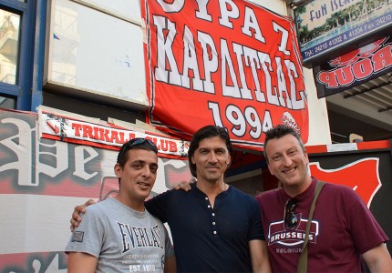 Μία ξεχωριστή Ολυμπιακή γιορτή (photos)