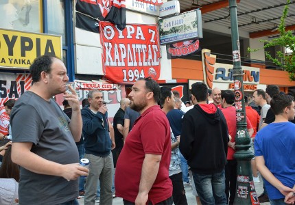 Μία ξεχωριστή Ολυμπιακή γιορτή (photos)