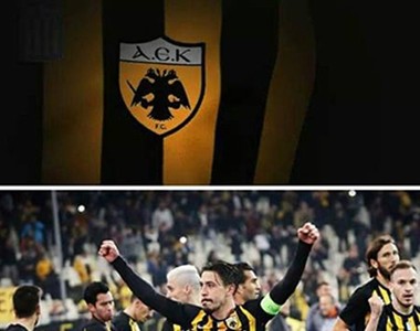 Τι εννοεί άραγε ο... ποιητής;