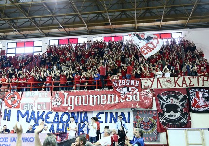 Το