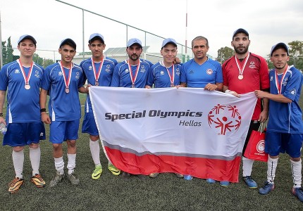 Ο Θρύλος δίπλα στα Special Olympics! (Photos+Video)