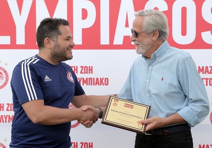 Ο Θρύλος δίπλα στα Special Olympics! (Photos+Video)