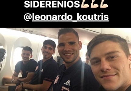 Και ο Κούτρης με την αποστολή!