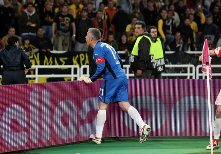 Απόλυτη ηδονή! (photos, video)