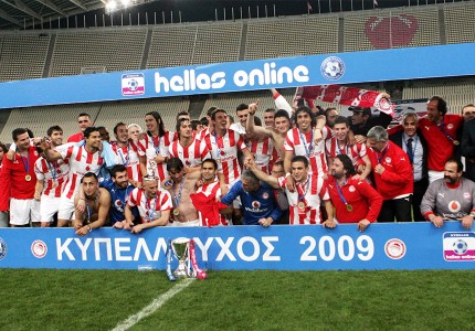 Απόλυτη ηδονή! (photos, video)