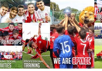 Θρύλος και στην Ουάσινγκτον!