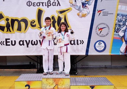 Είχαν καλή παρουσία