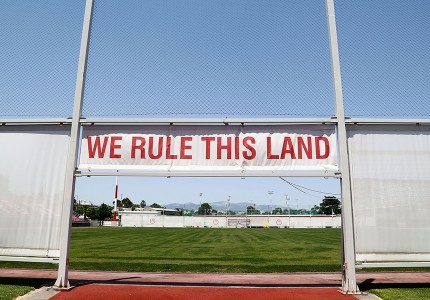 Το σπίτι του Θρύλου είναι ΟΝΕΙΡΟ! (photos)