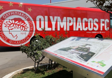 Το σπίτι του Θρύλου είναι ΟΝΕΙΡΟ! (photos)