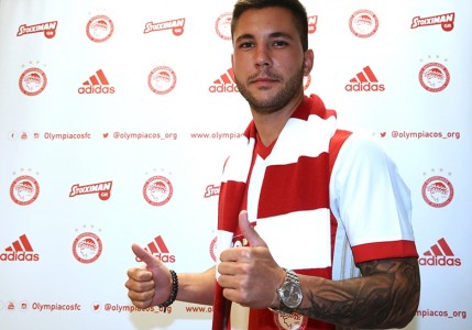 Το νέο απόκτημα σε εικόνες