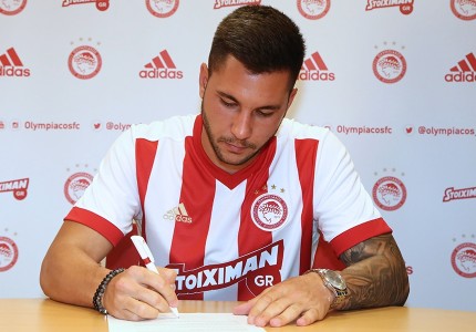 Το νέο απόκτημα σε εικόνες