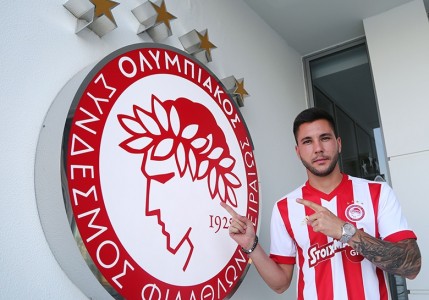 Το νέο απόκτημα σε εικόνες