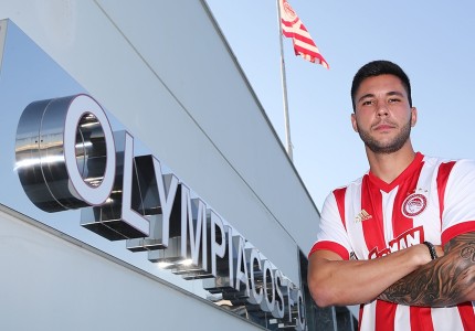 Το νέο απόκτημα σε εικόνες