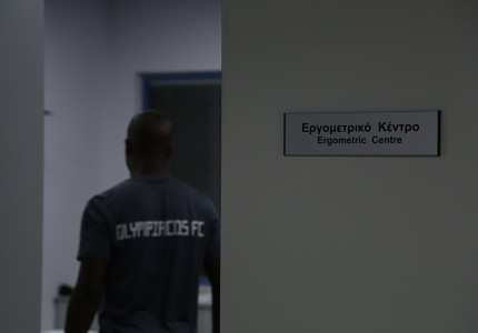 Οι εξετάσεις του β’ γκρουπ (photos)