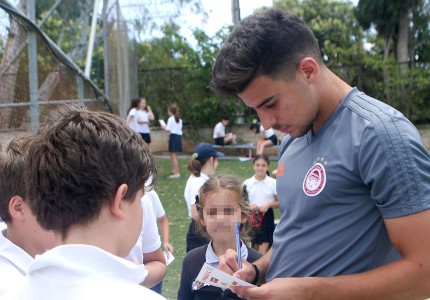 Η επίσκεψη του Θρύλου στο St. Catherine's School (photos)