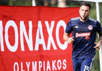 Το πρώτο φιλικό σε εικόνες