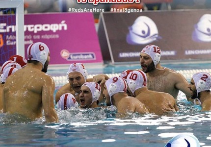 Εεεεε οοοοο παντού θα προσκυνάτε τον Ολυμπιακό...