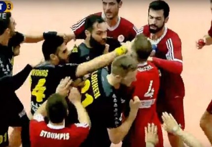 Εεεεε οοοοο παντού θα προσκυνάτε τον Ολυμπιακό...