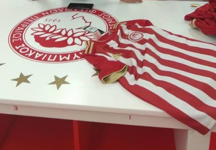 Τα... κλικ της πρώτης εμφάνισης (photos)