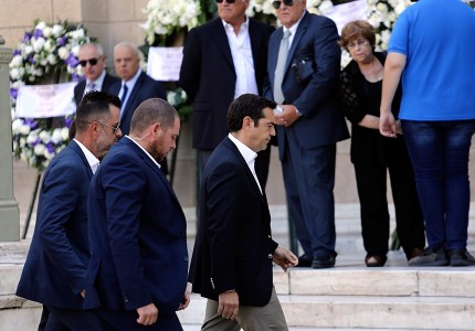 Το τελευταίο