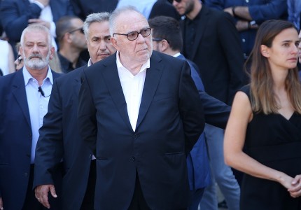 Το τελευταίο